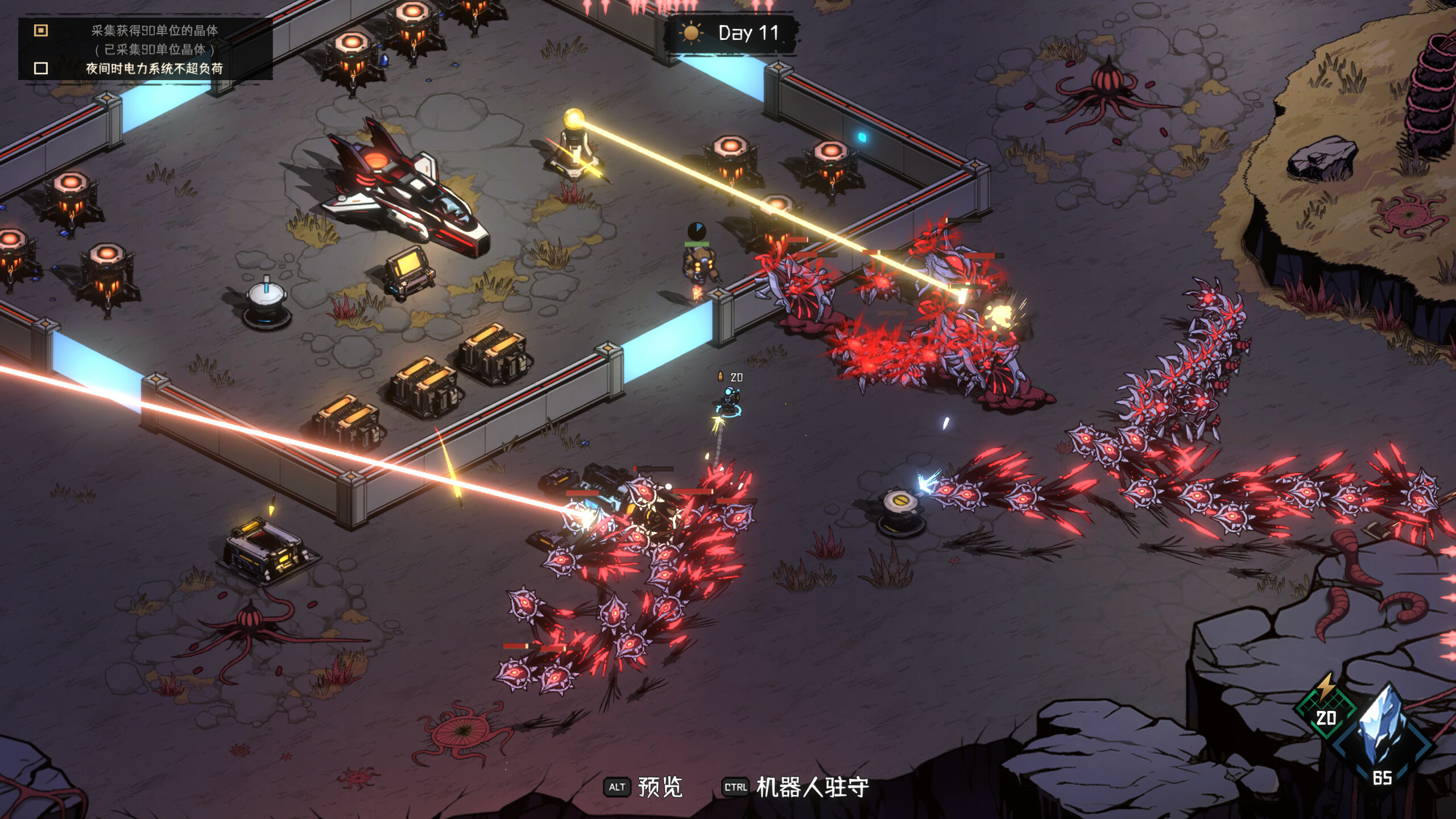 绝望之地|v1.0.2|400M大小|官方中文|支持手柄|Desperate Place
