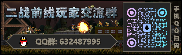 图片[2]-二战前线合集/Commando Collection Build.19088042|动作冒险|329MB|中文-蝶影二次元
