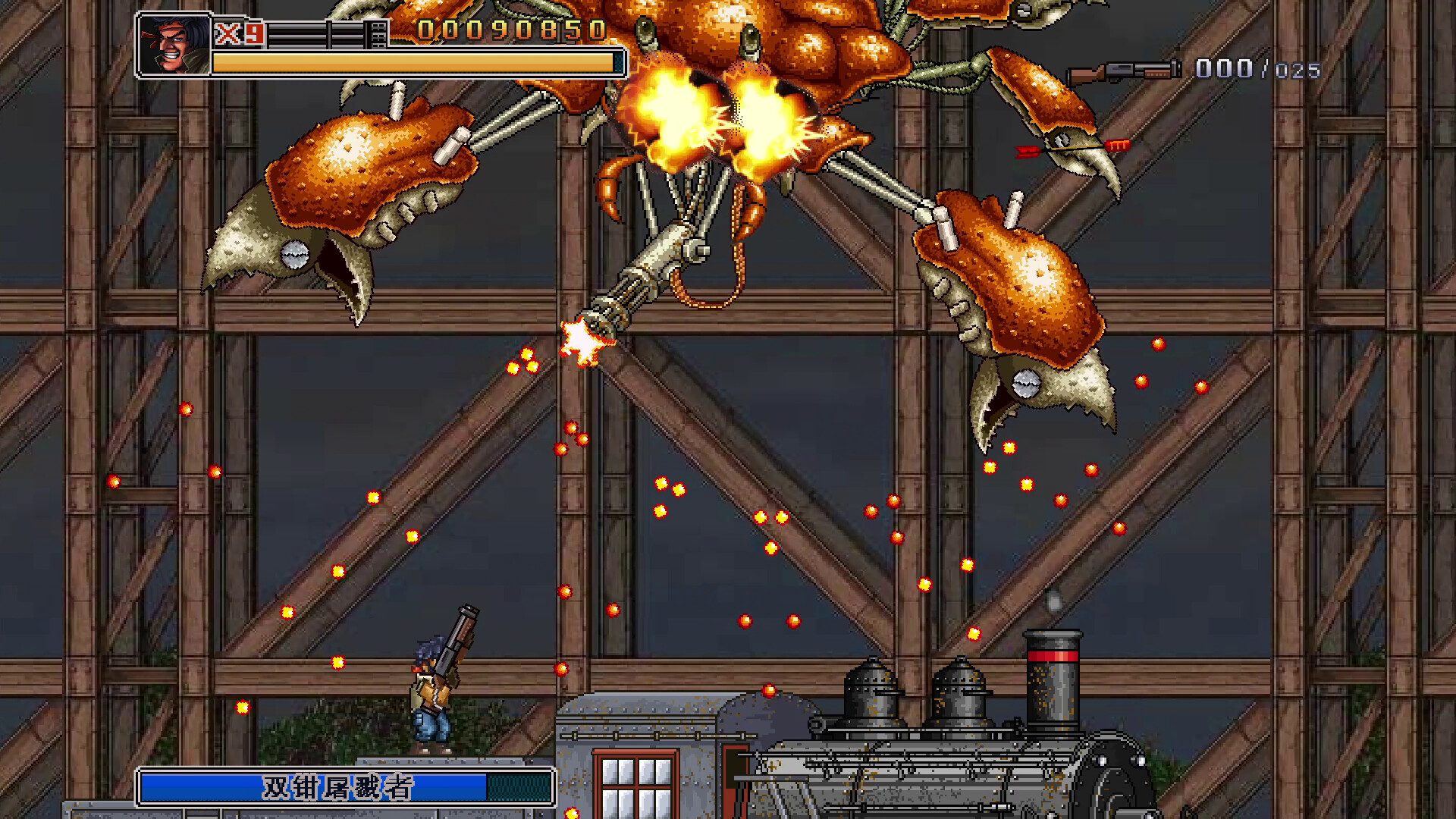 二战前线合集/Commando Collection Build.18278714|动作冒险|容量305MB|免安装绿色中文版|支持键盘.鼠标.手柄-小辉娱乐网
