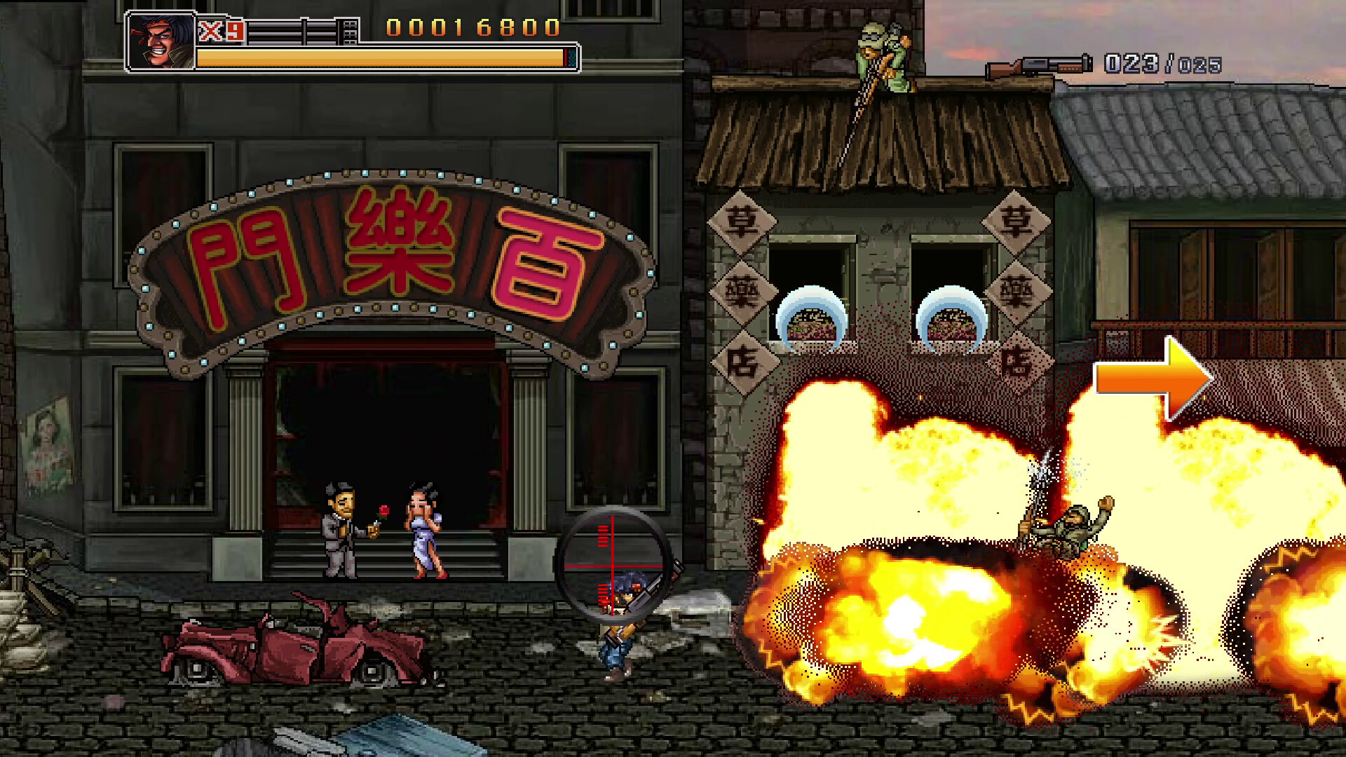 二战前线合集/Commando Collection Build.18278714|动作冒险|容量305MB|免安装绿色中文版|支持键盘.鼠标.手柄-小辉娱乐网