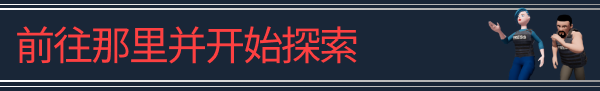 头条猎手|v20250704|官方中文|支持手柄|The Headliners插图2 头条猎手|v20250704|官方中文|支持手柄|The Headliners插图2