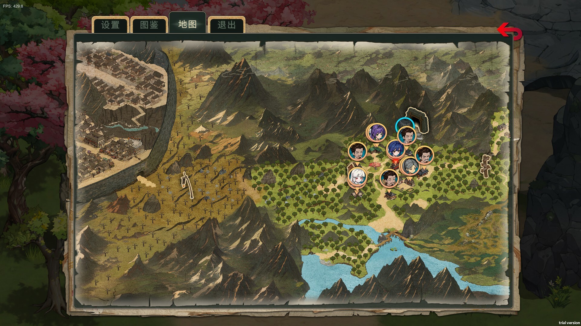 图片[16]-《修仙：但系统让我种田/Immortal Farmer: System’s Mandate》中文免安装版下载-极客游戏