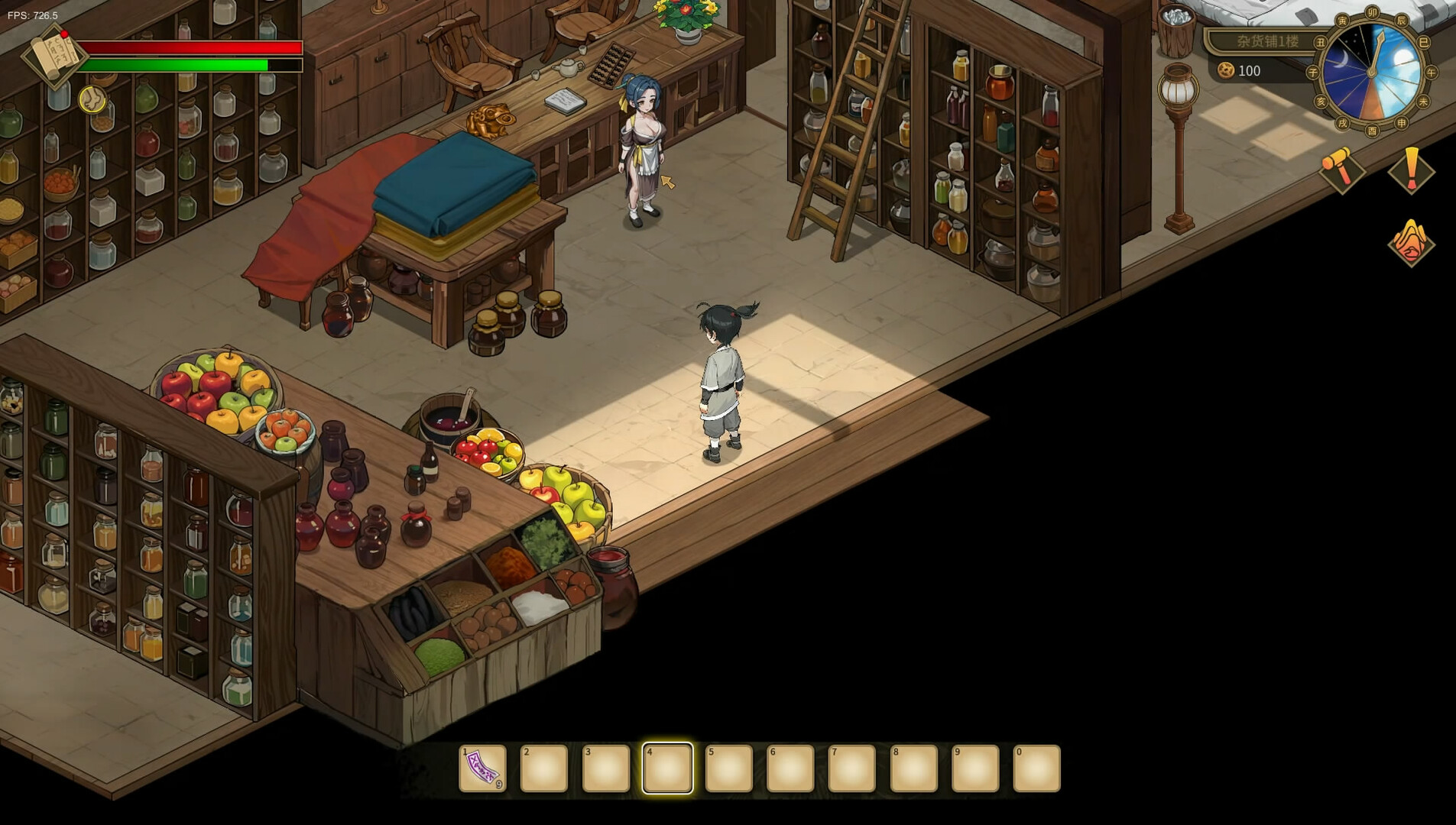 图片[15]-《修仙：但系统让我种田/Immortal Farmer: System’s Mandate》中文免安装版下载-极客游戏