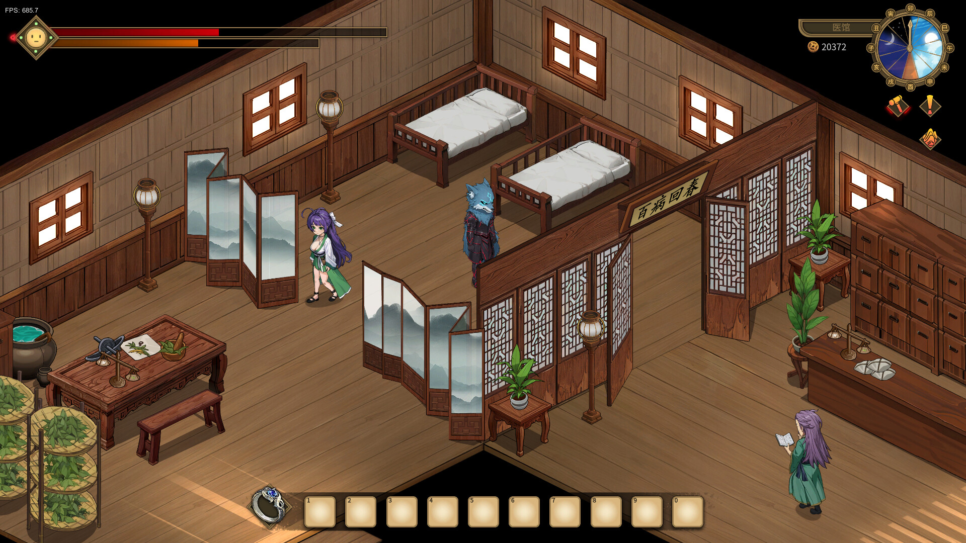 图片[8]-《修仙：但系统让我种田/Immortal Farmer: System’s Mandate》中文免安装版下载-极客游戏