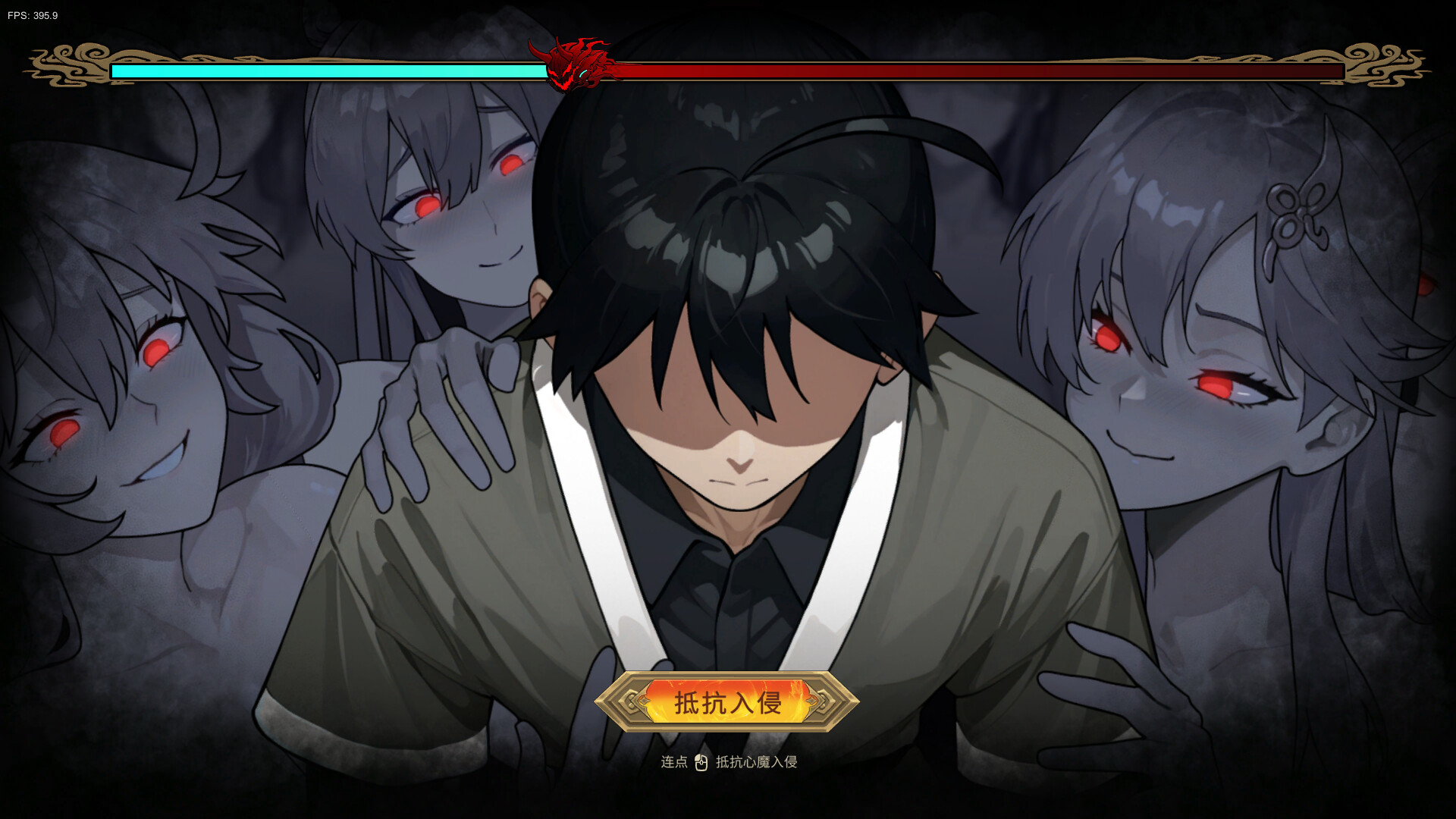 图片[5]-《修仙：但系统让我种田/Immortal Farmer: System’s Mandate》中文免安装版下载-极客游戏