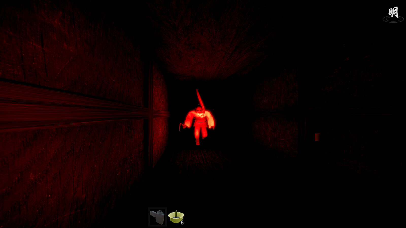 图片[5]-鬼向/Gwihyang : Homecoming-秋风资源网