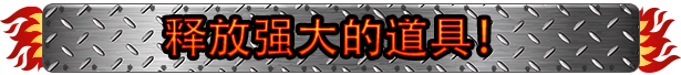 狂野赛道燃情竞速|官方中文|支持手柄|Hot Rod Mayhem插图5