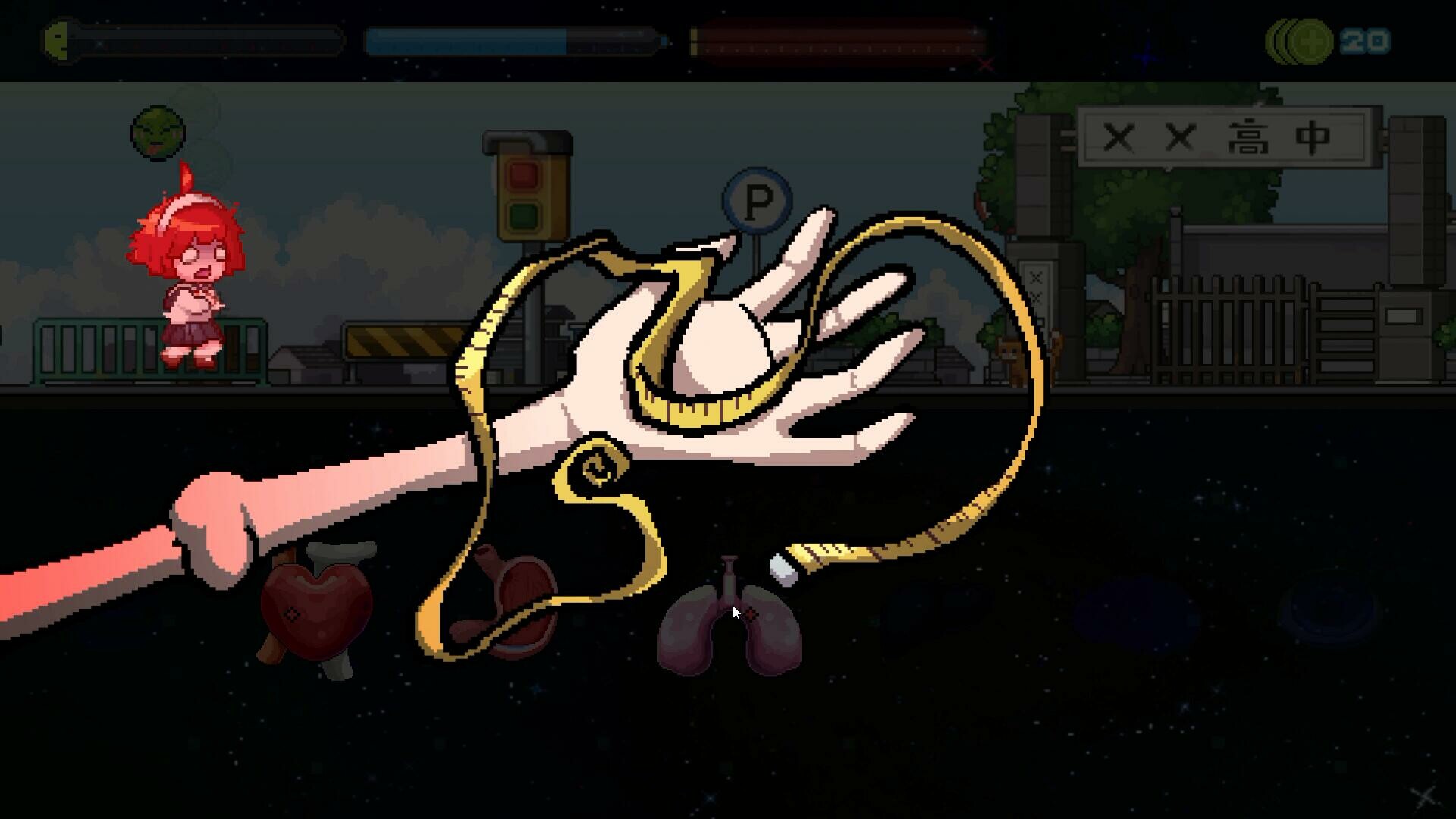 生命不是自动的 (life is not auto)