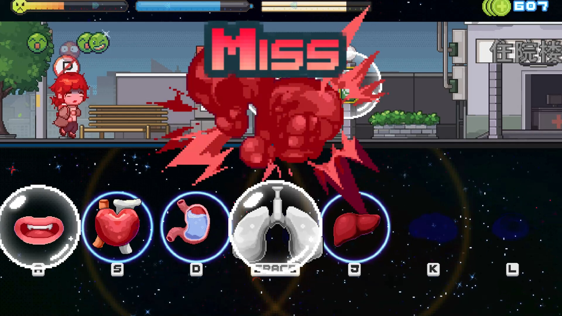 生命不是自动的 (life is not auto)