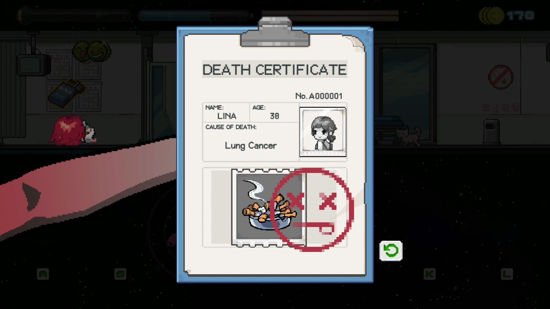 生命不是自动的 (life is not auto)