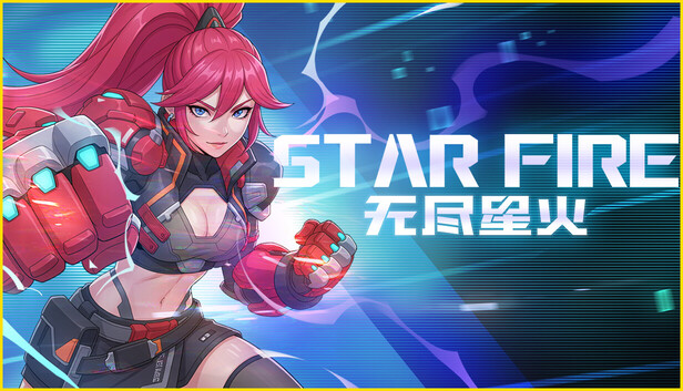 《无尽星火/Star Fire: Eternal Cycle》免安装中文版