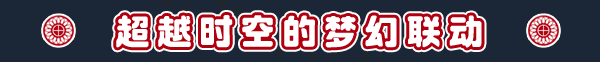 皇帝游戏：天下-皇游天下插图4