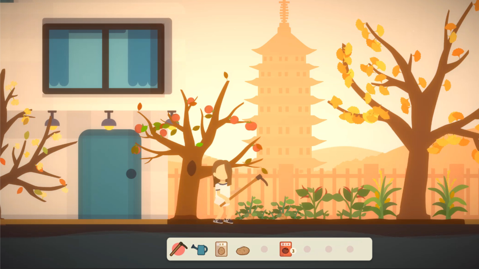 截图 #1