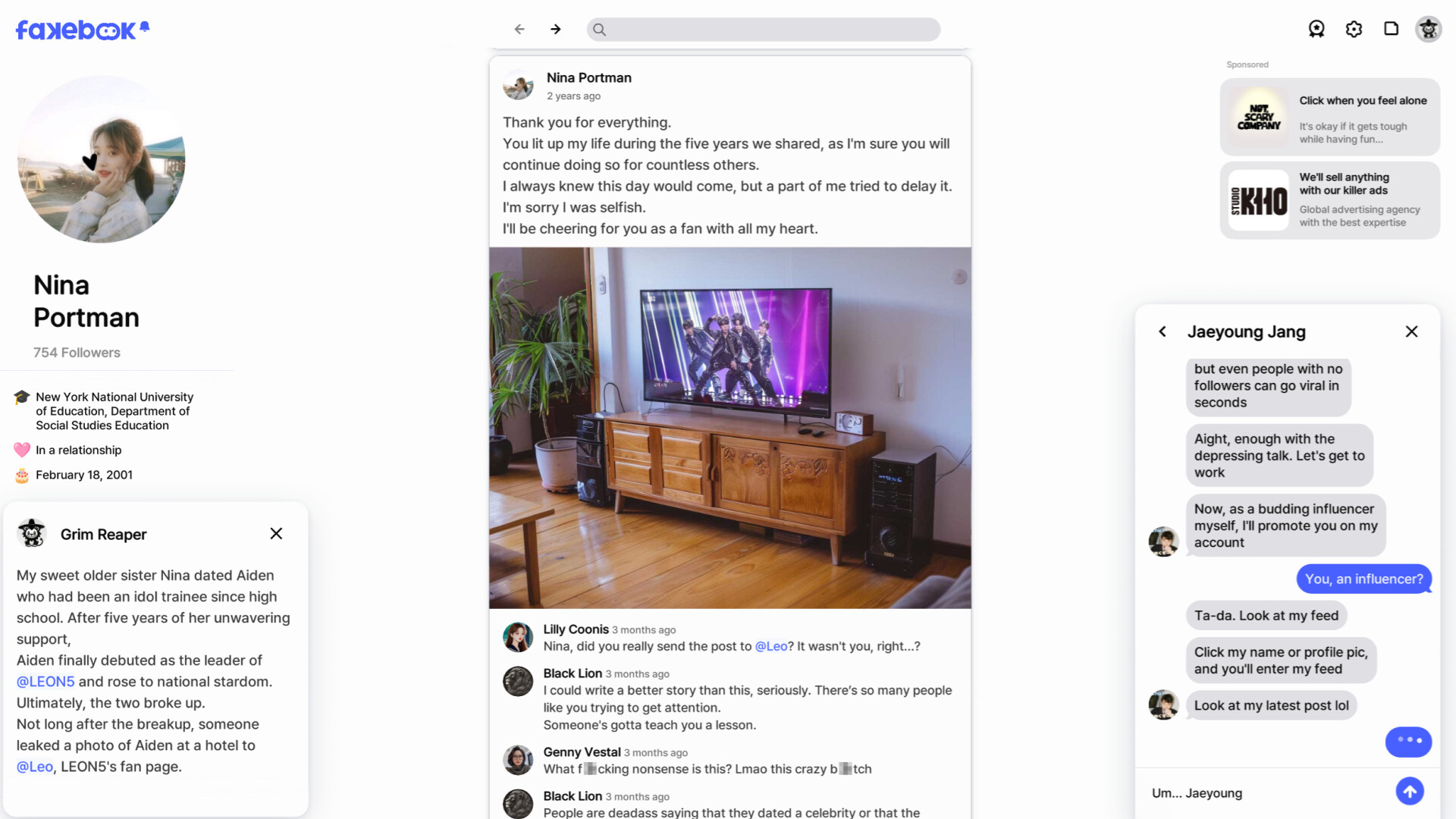 FAKEBOOK : 假书