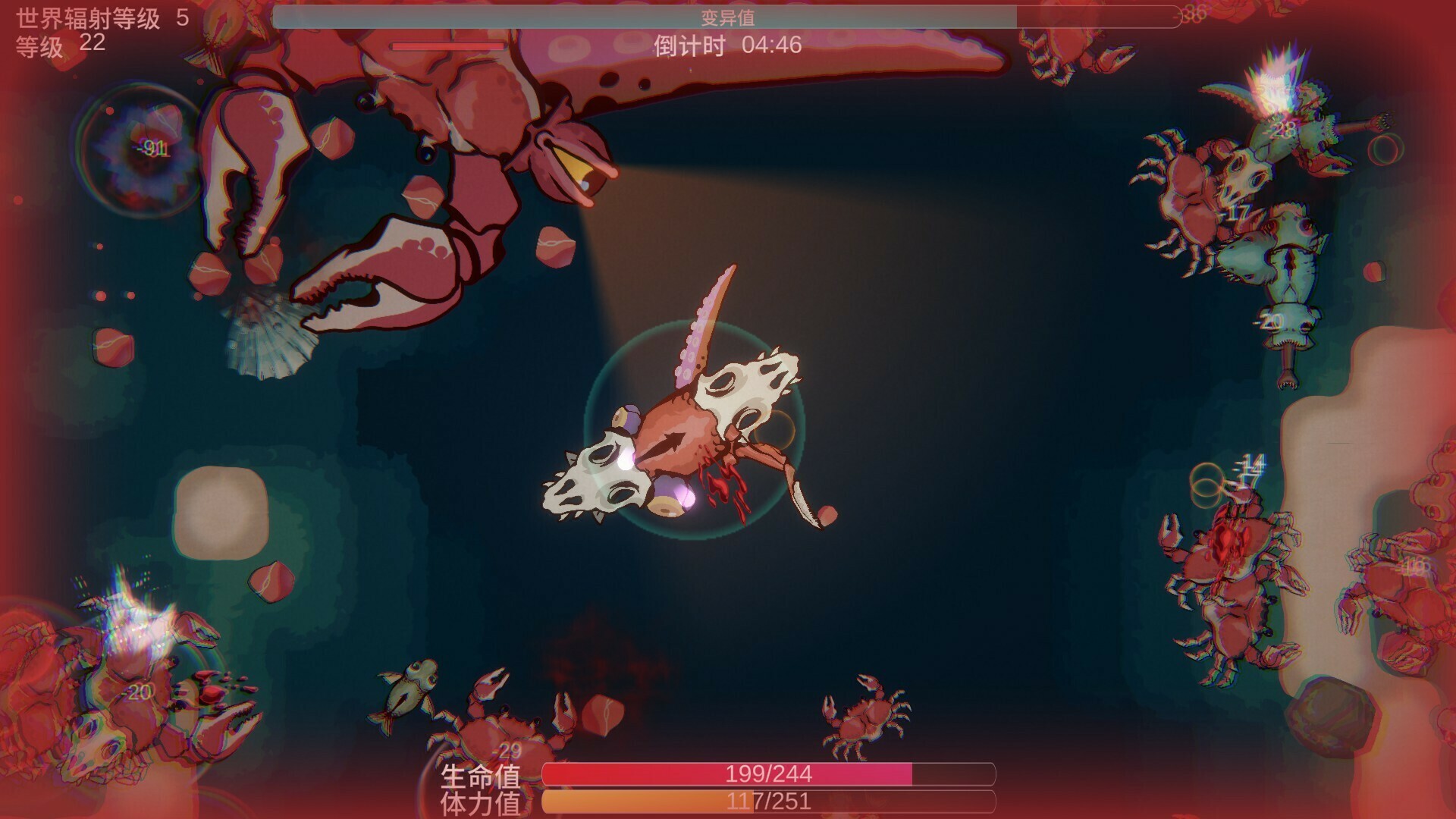 异变之海|正式版|官方中文|Sea of ​MutationRebirth - 6