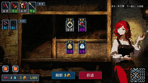 图片[2]-那一天，我的输出7万亿/MY DIRECT DAMAGE 7 TRILLION v1.00|策略模拟|容量487MB|免安装绿色中文版-马克游戏