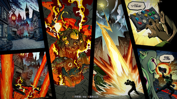 死而符生/Runeborn 截图 1