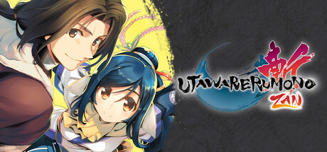 传颂之物：斩/Utawarerumono: ZAN v1.01（官中）-无忧免费游戏网
