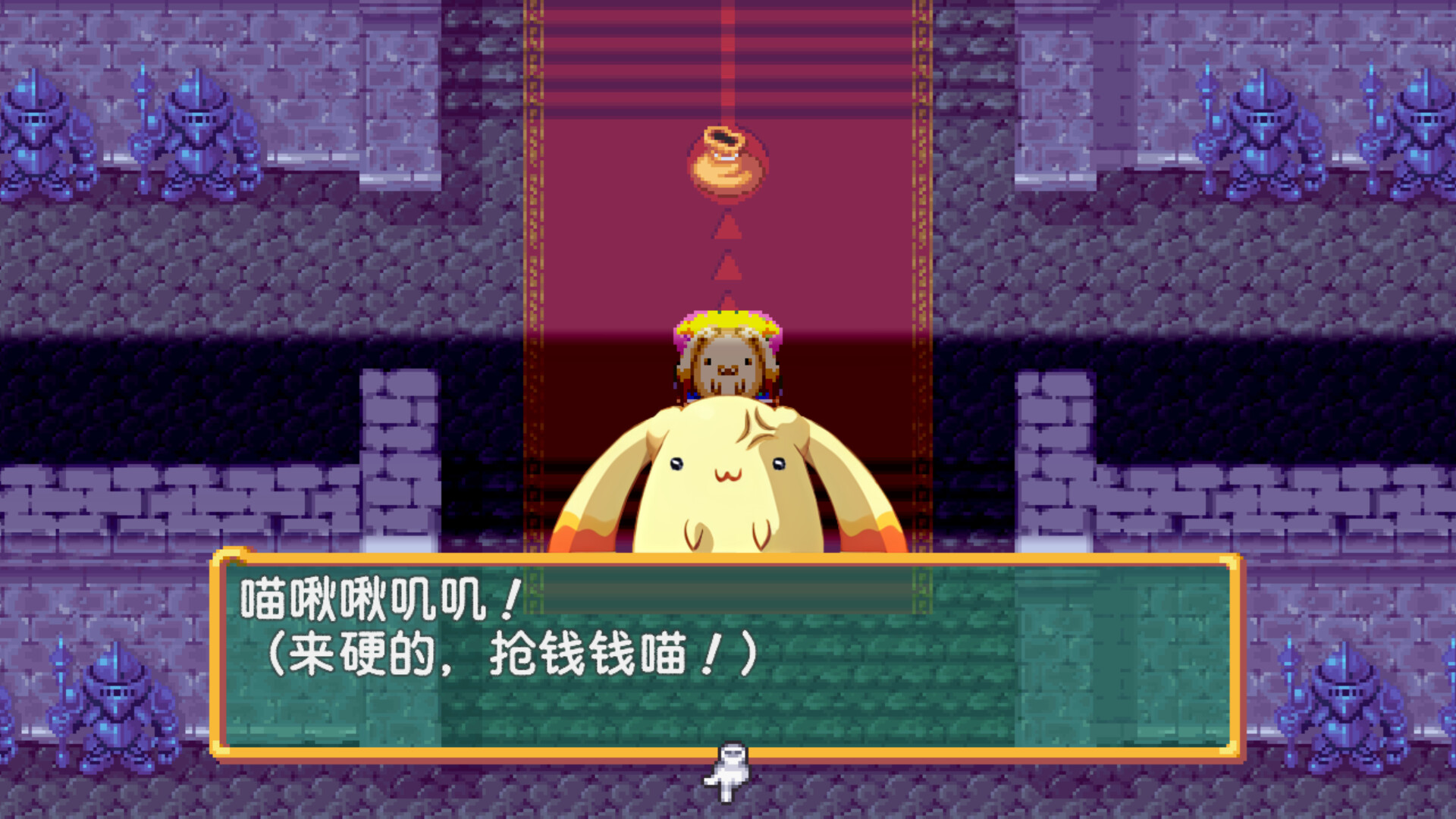 托克朋！怒之铁剑|官方中文|支持手柄|DOKAPON! Sword of Fury插图2