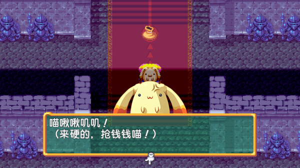 图片[4]- 《托克朋！怒之铁剑》v1.1.4（DOKAPON! Sword of Fury）官方中文|解压可玩- 关先生资源站