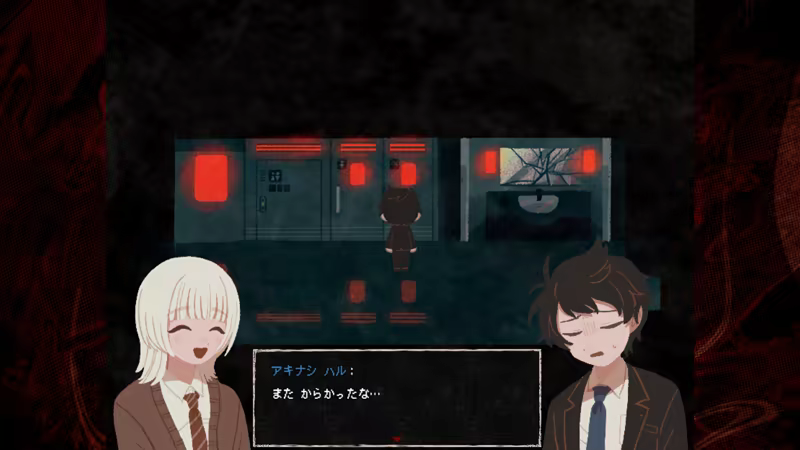 图片[6]-终焉车站/Saihate Station v2.2.0|角色扮演|容量1.6GB|免安装绿色中文版-马克游戏