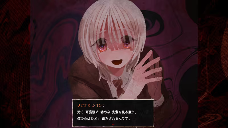 图片[4]-终焉车站/Saihate Station v2.2.0|角色扮演|容量1.6GB|免安装绿色中文版-马克游戏