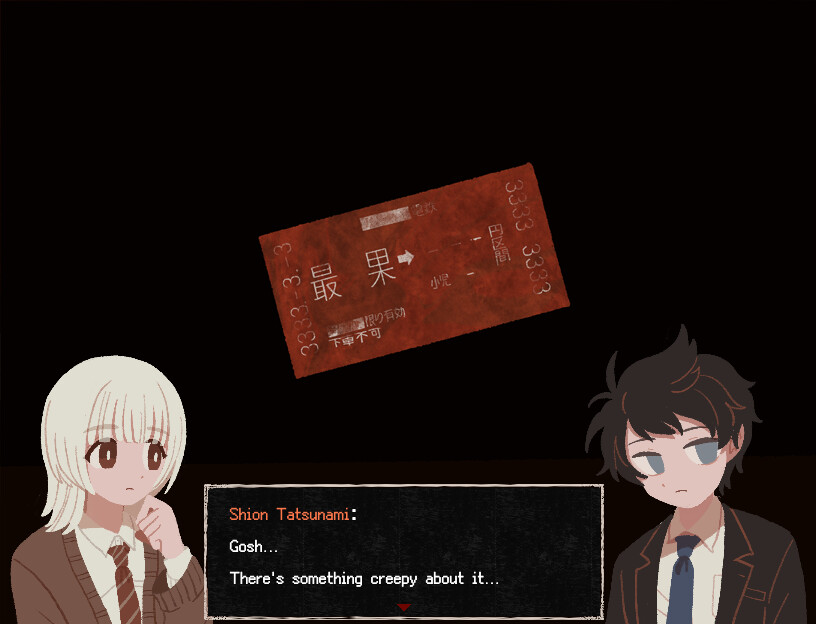 终焉车站 (Saihate Station)