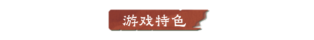 岁久丹青插图2