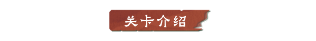 岁久丹青插图3