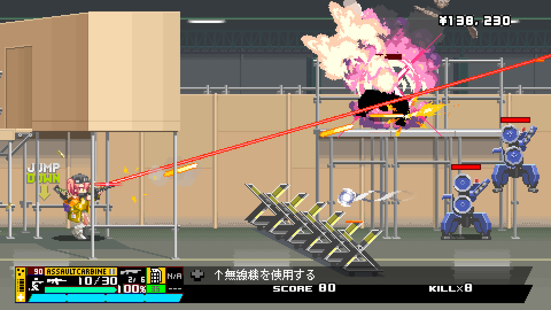 硝基特快|300M大小|官方中文|支持手柄|Nitro Express