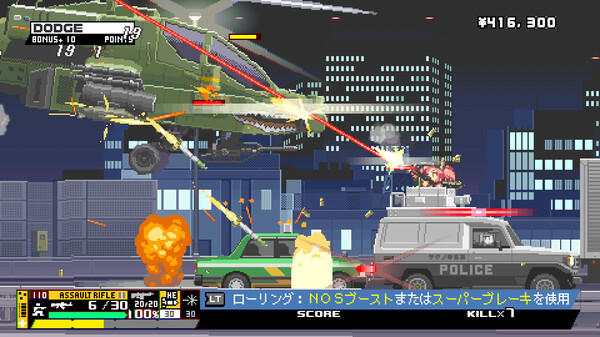 图片[3]|硝基特快 Nitro Express 免安装中文版 -飞星（官中）|飞星游戏网 - 高质量单机游戏网盘下载站 | 免费Steam资源