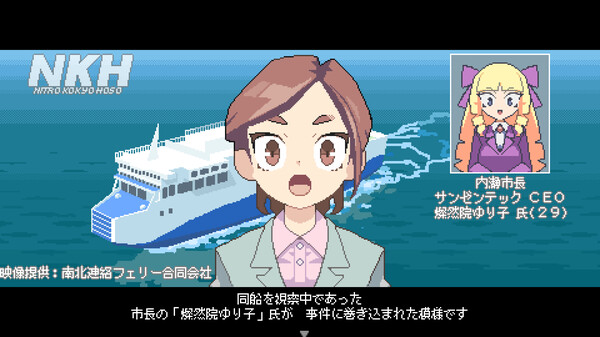 图片[9]|硝基特快 Nitro Express 免安装中文版 -飞星（官中）|飞星游戏网 - 高质量单机游戏网盘下载站 | 免费Steam资源
