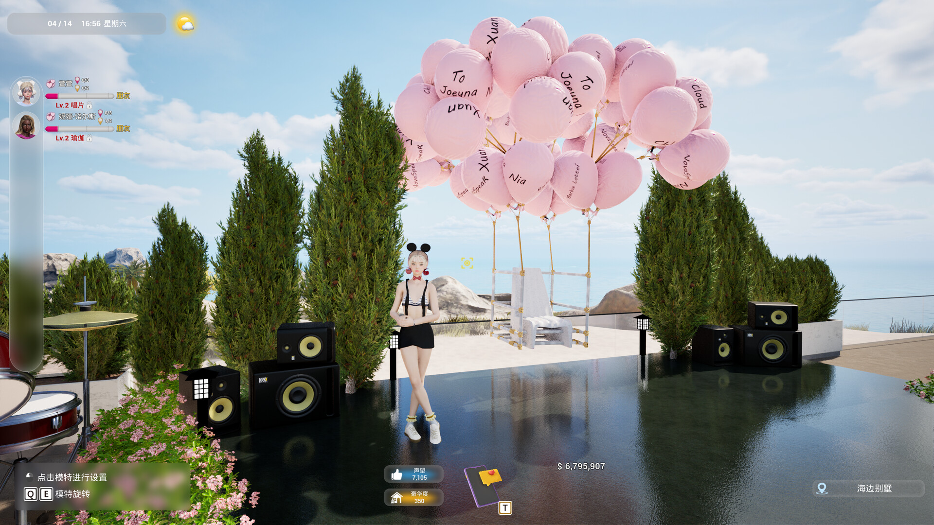 图片[7]-镜头人生-模特写真馆（Photo Studio Simulator）免安装中文版下载-蒸汽游戏宝库 - 高质量Steam单机游戏下载站