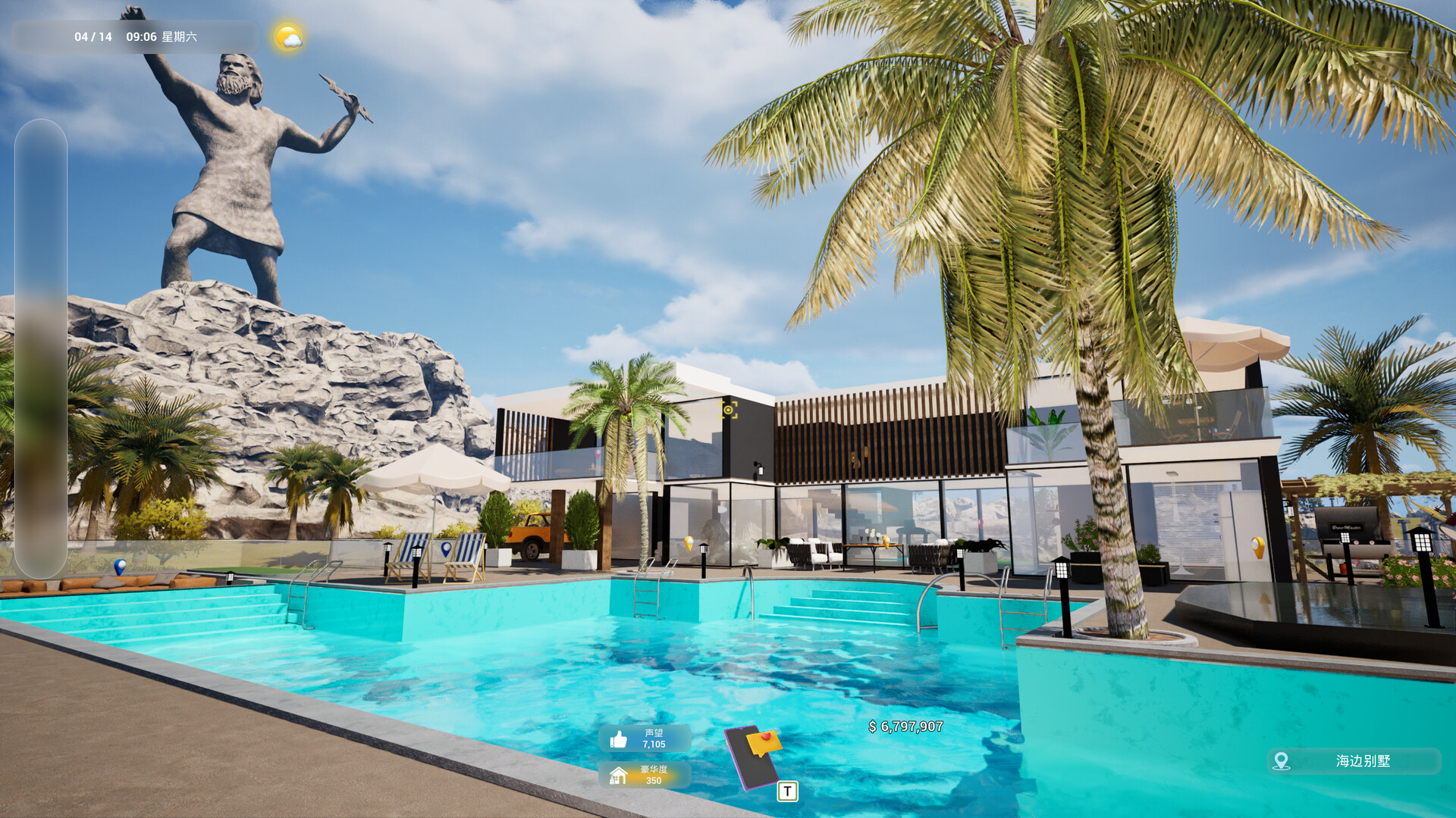 图片[5]-镜头人生-模特写真馆（Photo Studio Simulator）免安装中文版下载-蒸汽游戏宝库 - 高质量Steam单机游戏下载站