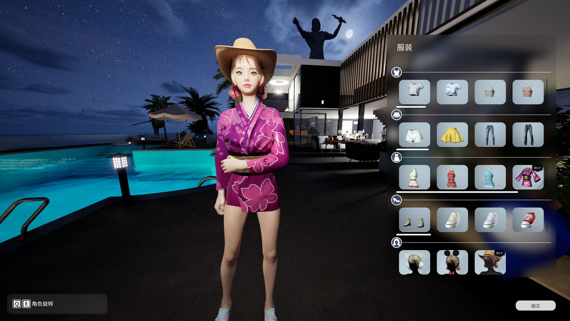 图片[8]-镜头人生-模特写真馆（Photo Studio Simulator）免安装中文版下载-蒸汽游戏宝库 - 高质量Steam单机游戏下载站