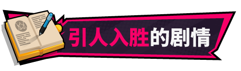 图片[6]-万千少女游戏网球天使 TENNIS ANGELS EX V1.0 STEAM官方中文步兵版-万千少女游戏万千少女游戏网