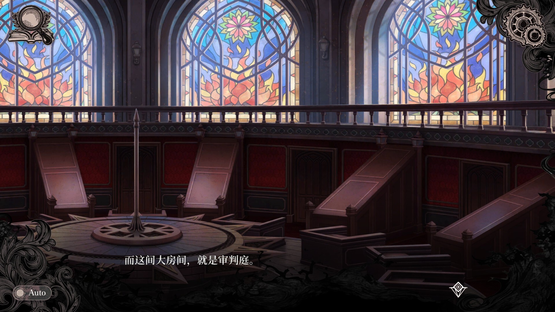 图片[10] • 《魔法少女的魔女审判/魔法少女ノ魔女裁判/Magical Girl Witch》v1.1.1|容量6.55GB|官方简体中文|支持键盘.鼠标 • BUG软件