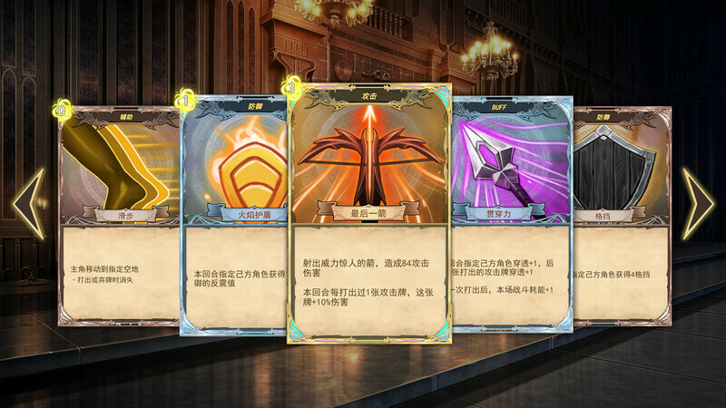 图片[3]-漂流佣兵/Wander Hero-秋风资源网