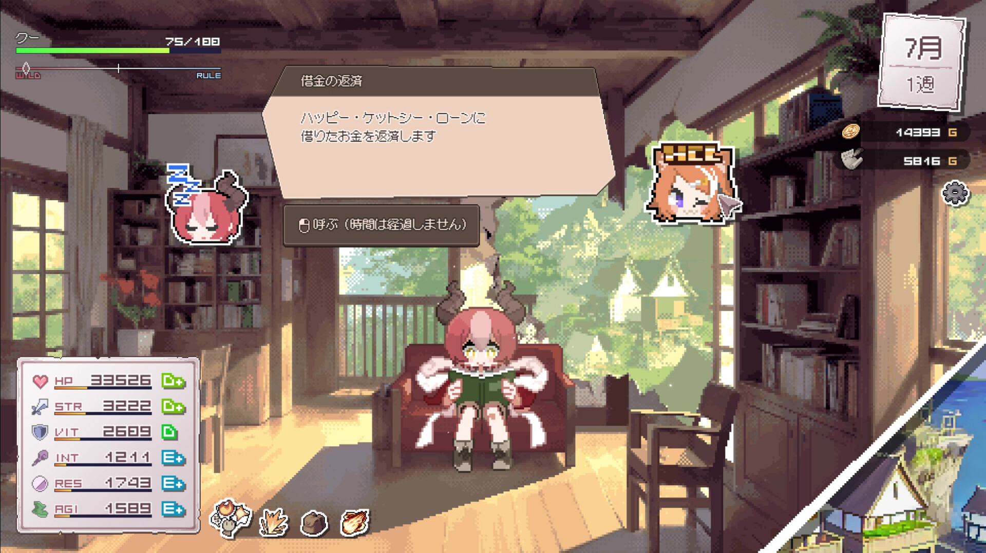 龙娘养成计划/DRAPLINE v0.5.1|动作冒险|容量5.13MB|免安装绿色中文版|支持键盘.鼠标-小辉娱乐网
