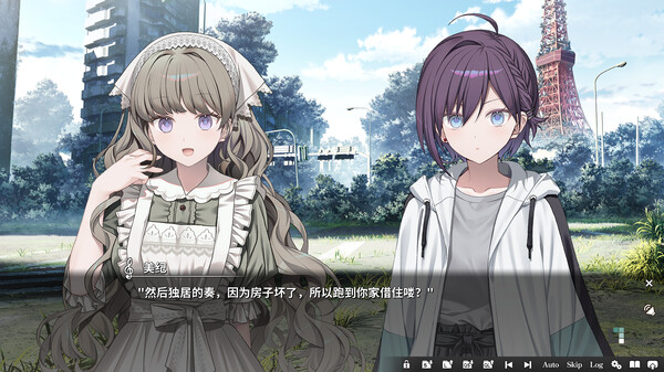 图片[5]-[安卓]奏/KANADE steam移植版（官中）-无忧免费游戏网
