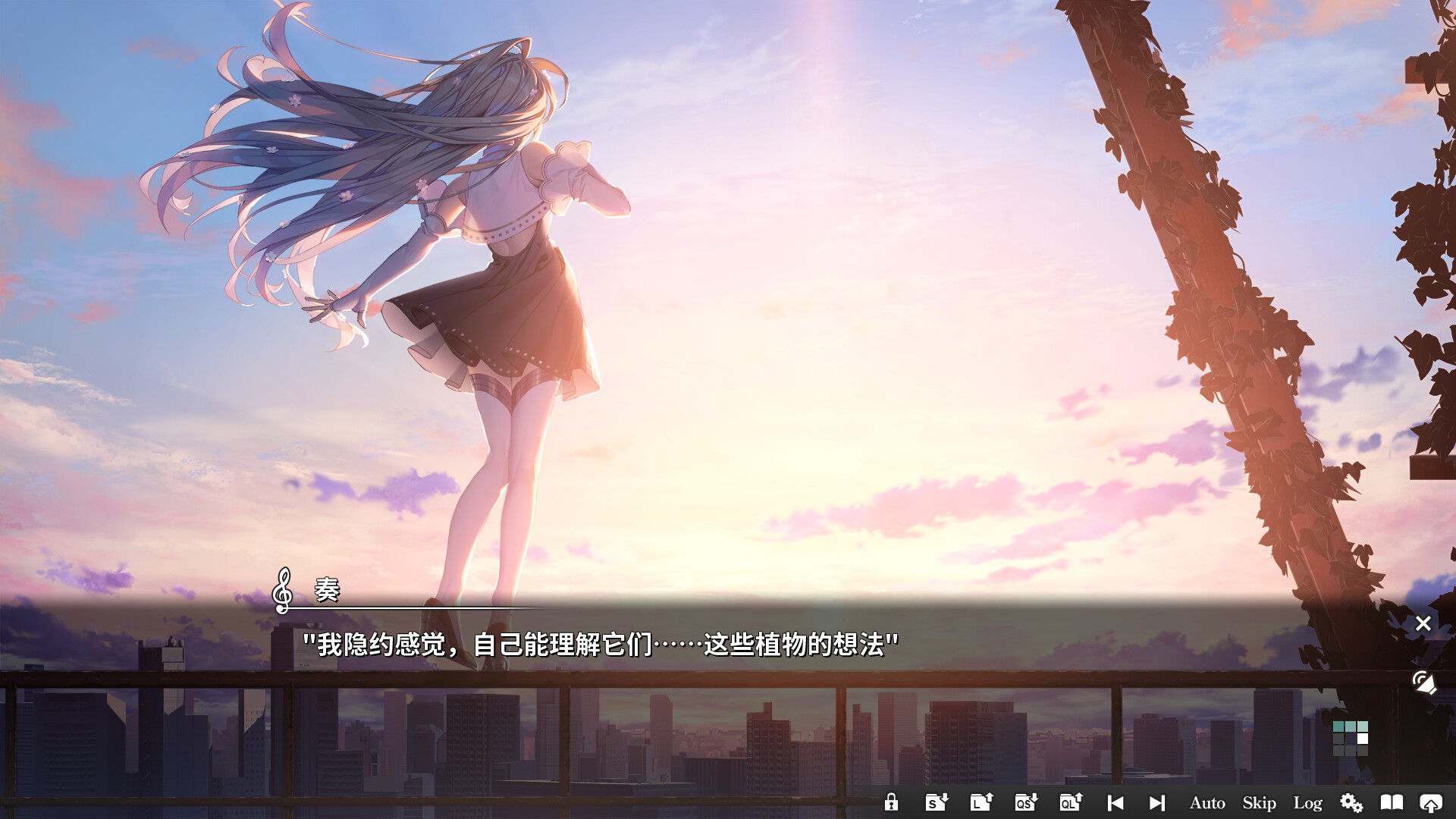 坎纳德|官方中文|KANADE|奏插图1 坎纳德|官方中文|KANADE|奏插图1