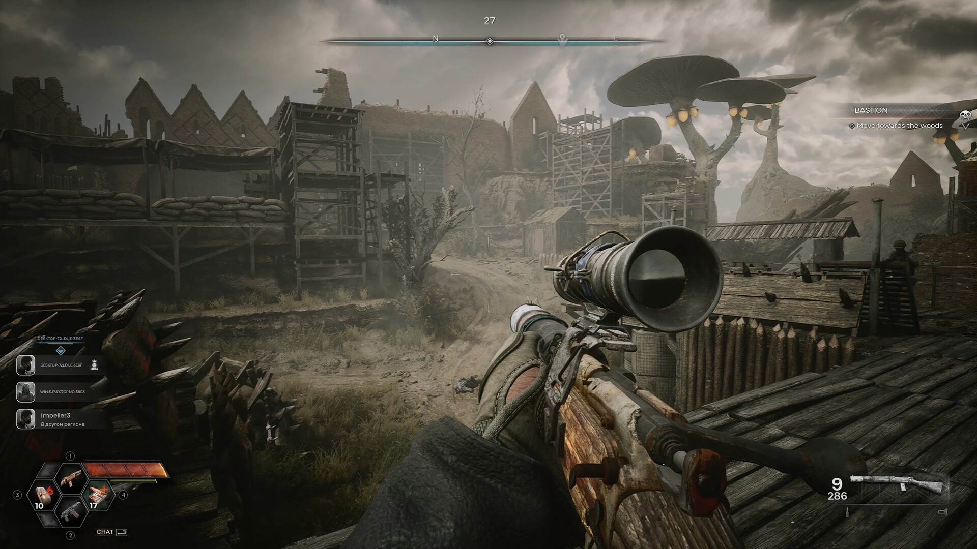 图片[18] • 《荒原先驱/PIONER》Build.21369608|容量94.4GB|官方简体中文|支持键盘.鼠标 • BUG软件