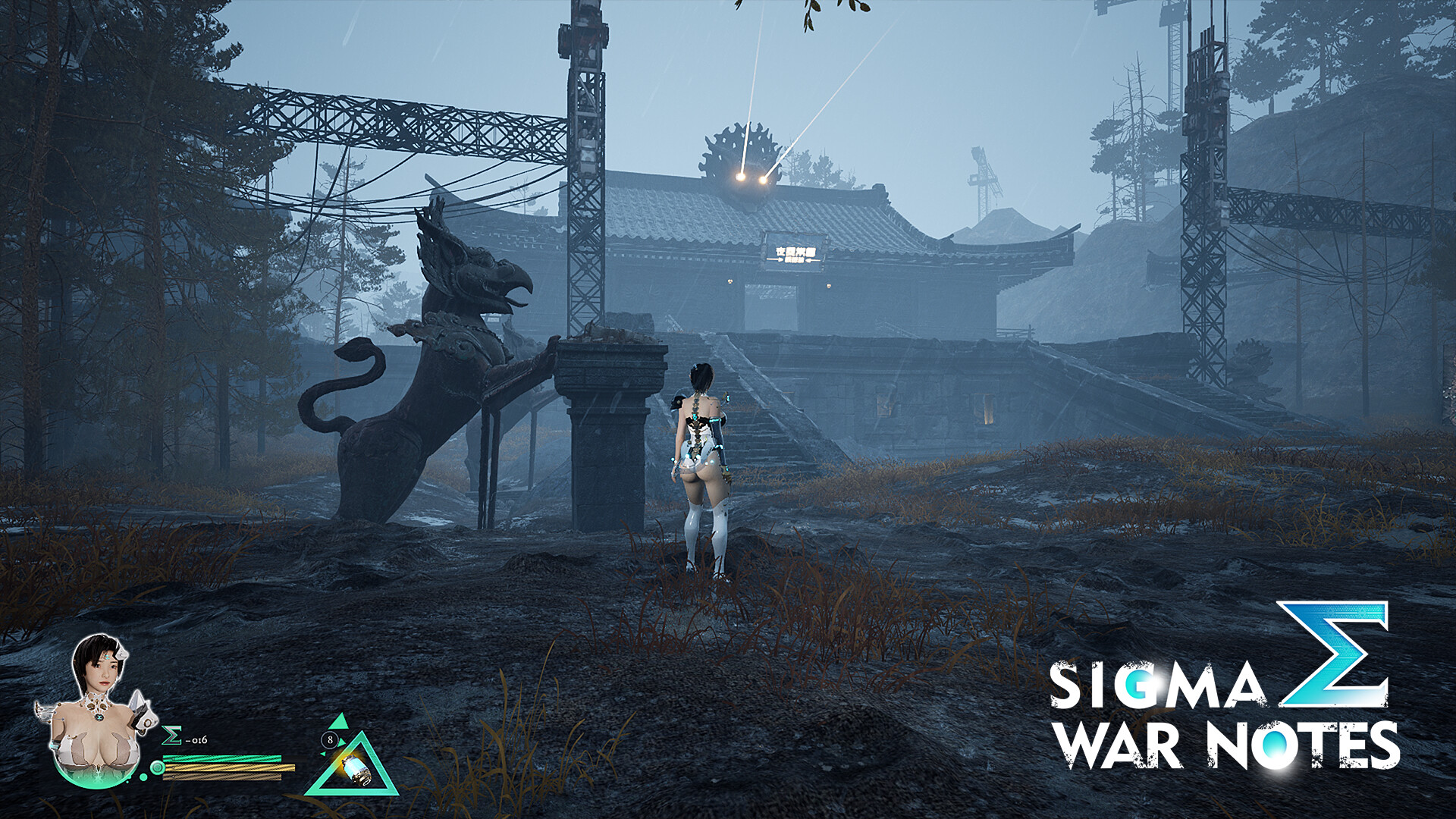图片[6]-万千少女游戏茜格玛战记 SIGMA WAR NOTESv1.0.0官方中文免安装版 - 万千少女游戏网-万千少女游戏万千少女游戏网