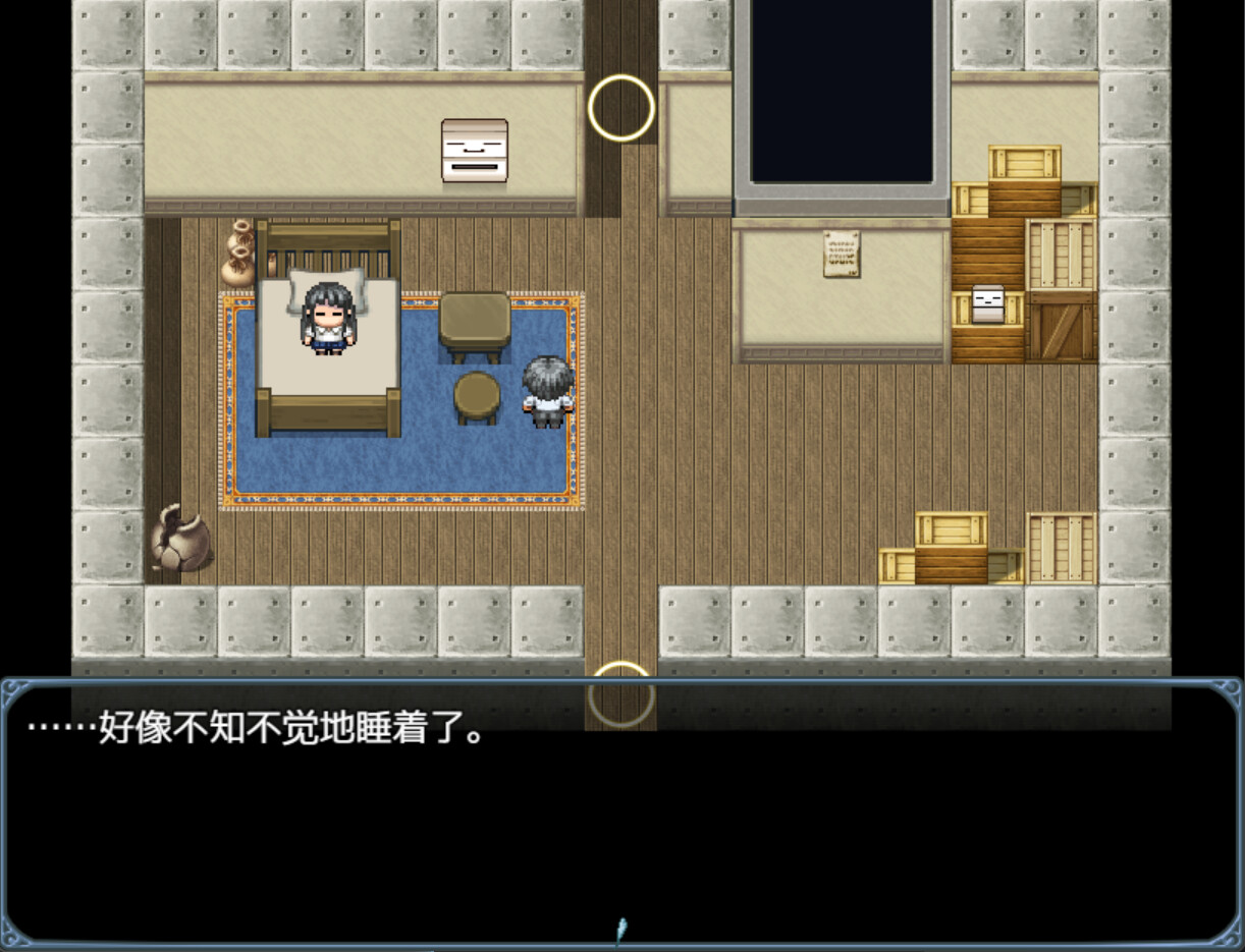 图片[5]-【PC/RPG/中文】片桐同学非常冷淡 Katagiri-san is very cold STEAM官方中文版【318M】-马克游戏