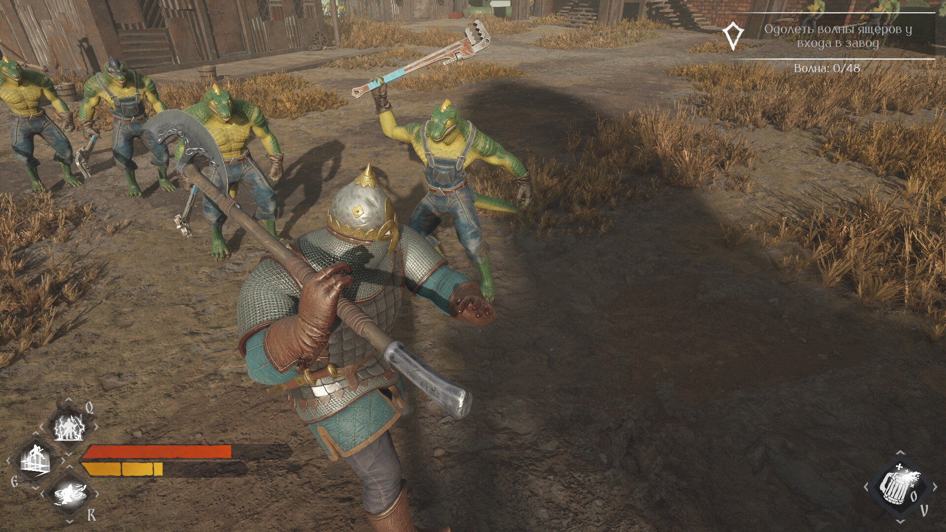 俄罗斯人对蜥蜴人2|Lizards Must Die 2|2.0