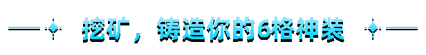 我即军团:替身幸存者/I Am Legion:Stand Survivors（V1.0.0b+集成Build.17630996升级档）