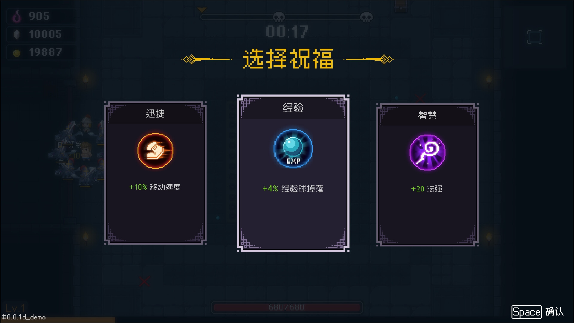 我即军团:替身幸存者|I Am Legion Stand Survivors|1.0.7a