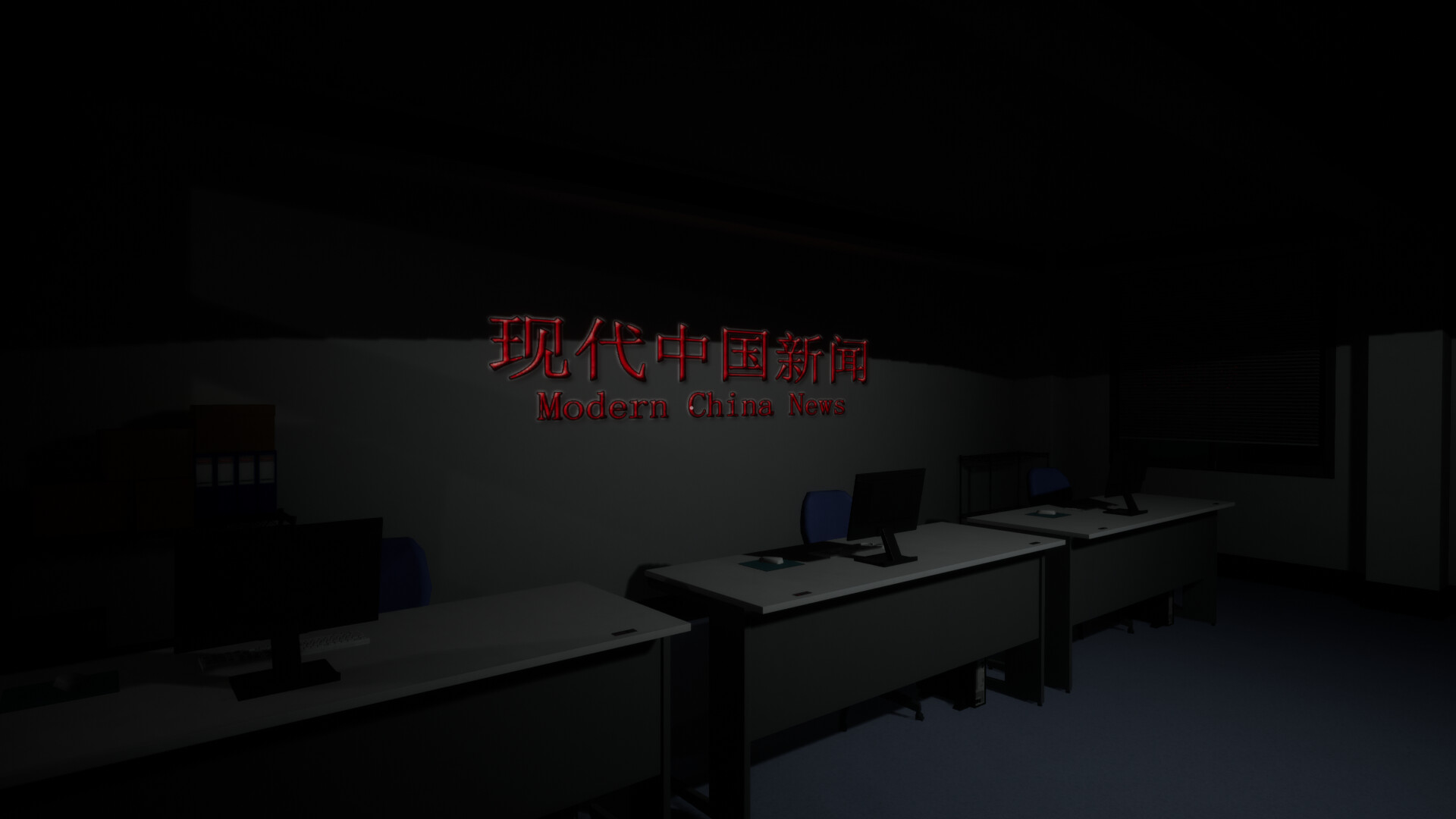 游戏截图2