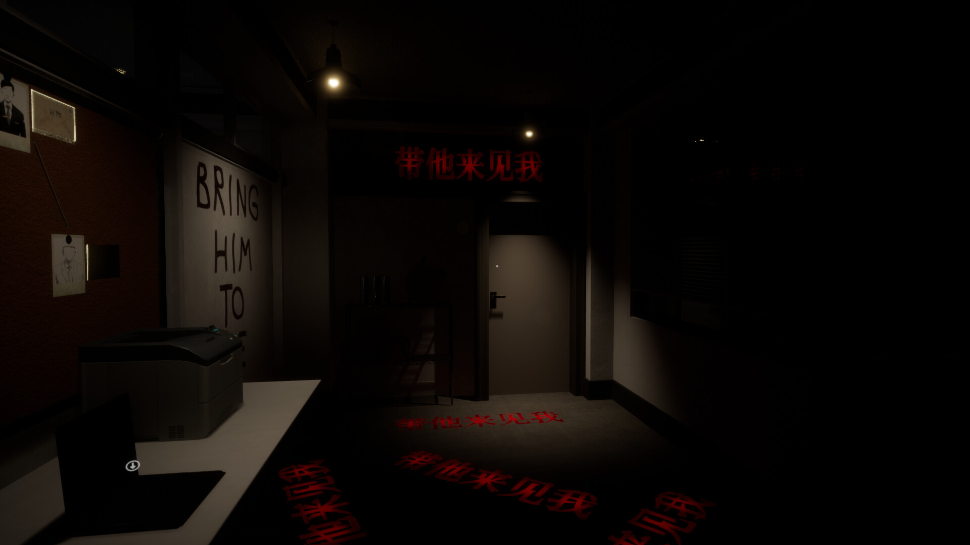 游戏截图4