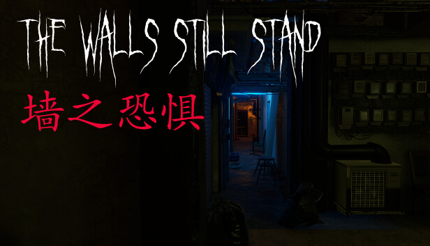 《墙之恐惧/The Walls Still Stand》免安装中文版